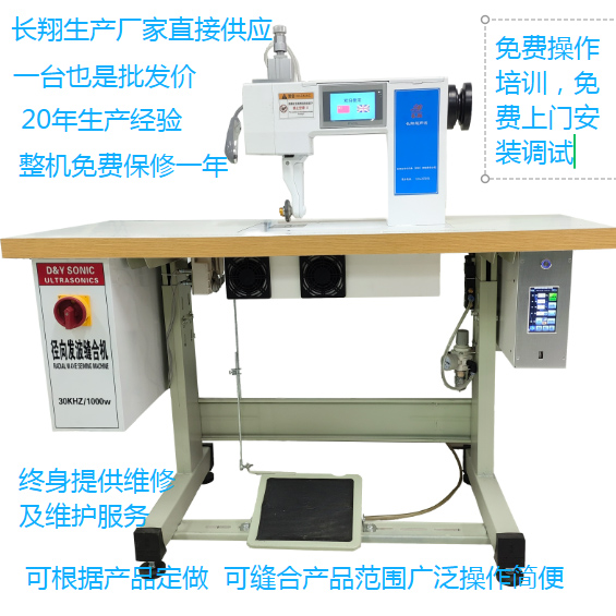 ��������߅�C �������p�ϙC��߅�C